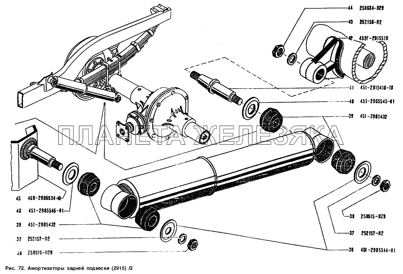 Амортизаторы задней подвески УАЗ-3151